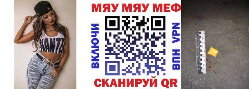 Где найти наркотики Данков Псилоцибиновые грибы  МЕФ  ГАШИШ  Бошки Шишки  Alpha PVP 
