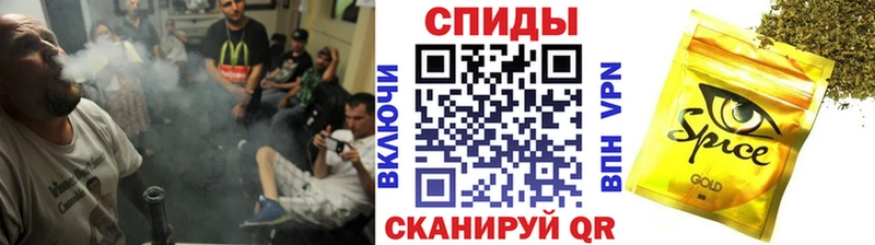 БУТИРАТ бутандиол  наркота  Данков 