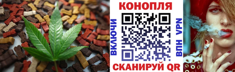 blacksprut зеркало  Данков  Canna-Cookies марихуана 