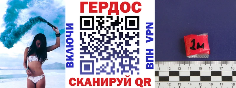 KRAKEN маркетплейс  Данков  площадка телеграм  Героин афганец 