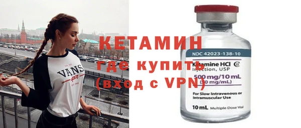 jwh Ступино