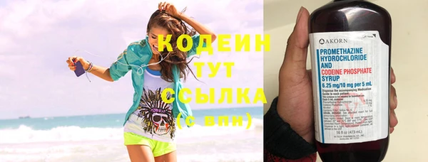 амф Богданович