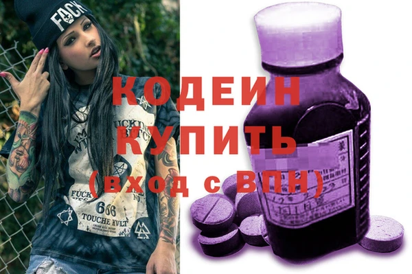 гидропоника Бородино