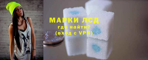 гашишное масло Белоозёрский