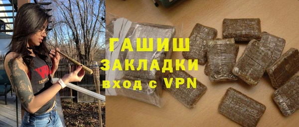 амф Богданович
