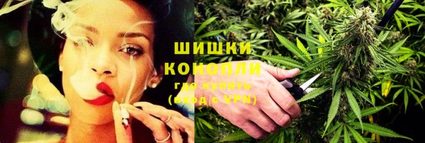 jwh Ступино