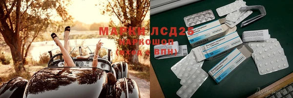 меф VHQ Богородск