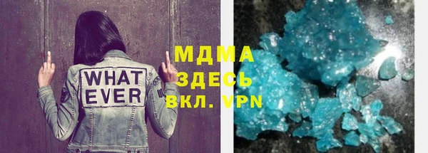 амф Богданович