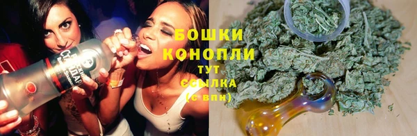 меф VHQ Богородск