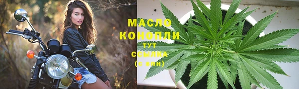 a pvp Тутаев