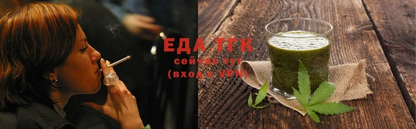амф Богданович