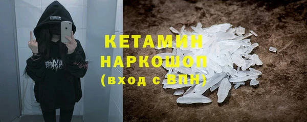 амф Богданович