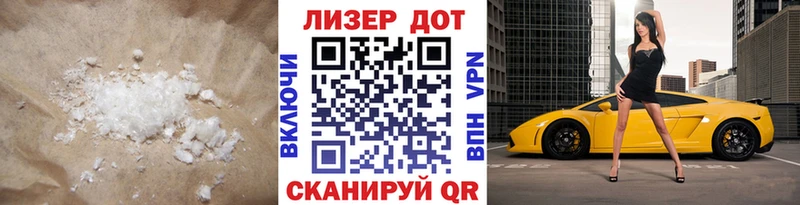 ЛСД экстази кислота даркнет официальный сайт Данков даркнет сайт