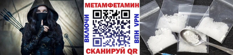 закладка  Данков  Первитин Декстрометамфетамин 99.9% 