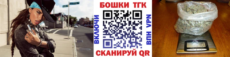 закладка  Данков  Конопля AK-47 